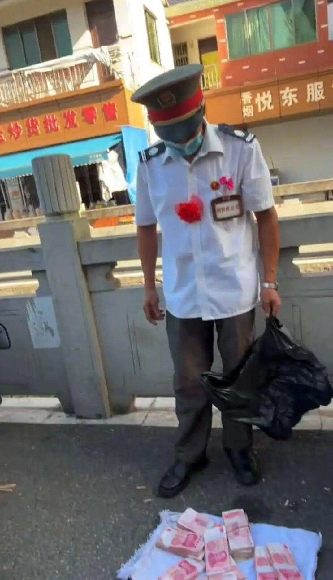 大爷摆摊送20万现金大爷摆摊送20万现金，背后的故事与启示